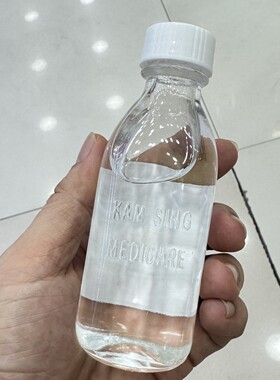 MONA甘油护理油100ml保湿滋润