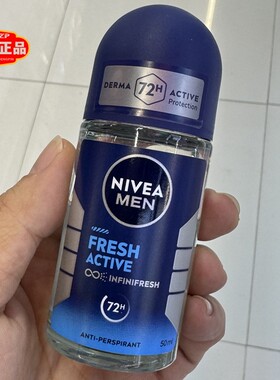 包邮香港Nivea/妮维雅香水走珠
