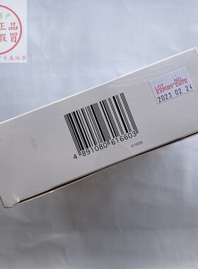 露得清深层保湿片装温和面膜