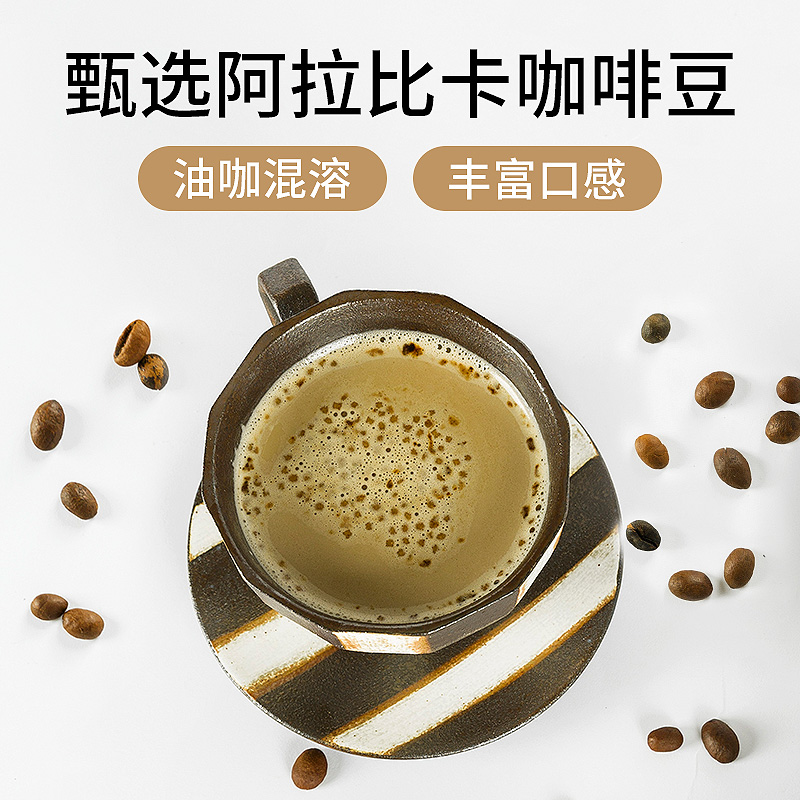 妈妈谢谢你左旋肉碱顽固型去抗体控制管嘴减少食欲饱腹感抑制加强版产后恢复0