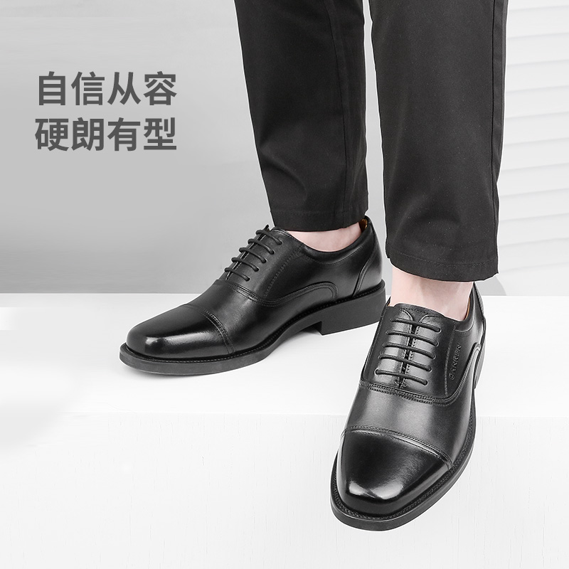 3515强人正品三接头皮鞋男真皮透气商务正装鞋头层牛皮三节头皮鞋