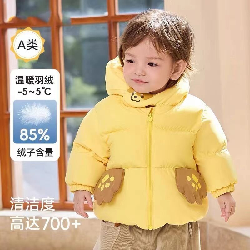 童装2024儿童羽绒服外套秋冬新款婴幼儿小宝宝洋气加厚外穿潮,淘宝优惠券,粉丝福利购,淘宝优惠卷
