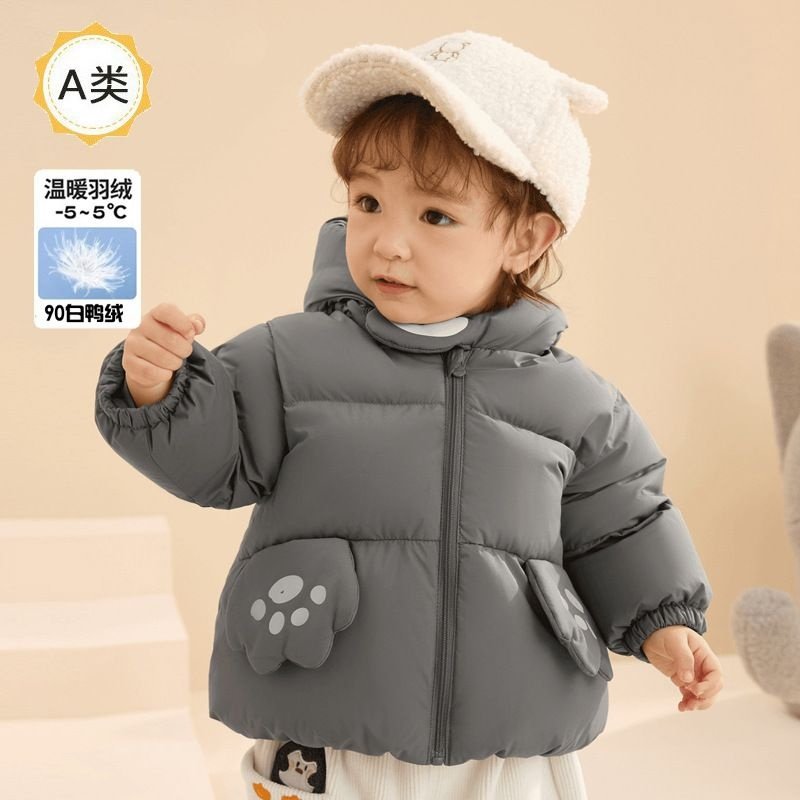童装2024儿童羽绒服外套秋冬新款婴幼儿小宝宝洋气加厚外穿潮,淘宝优惠券,粉丝福利购,淘宝优惠卷
