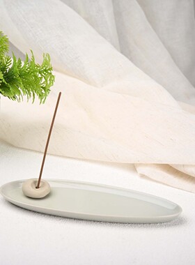 简约陶瓷禅意椭圆香薰底座