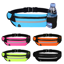 Outdoor running pack Waterproof Invisible Kettle pockets Men and women Multi-functional Fitness Sports mobile phone pockets Large capacity