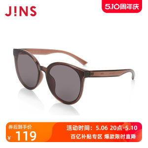 JINS睛姿女士TR90墨镜时尚猫眼太阳镜防紫外线眼镜个性LRF20S215