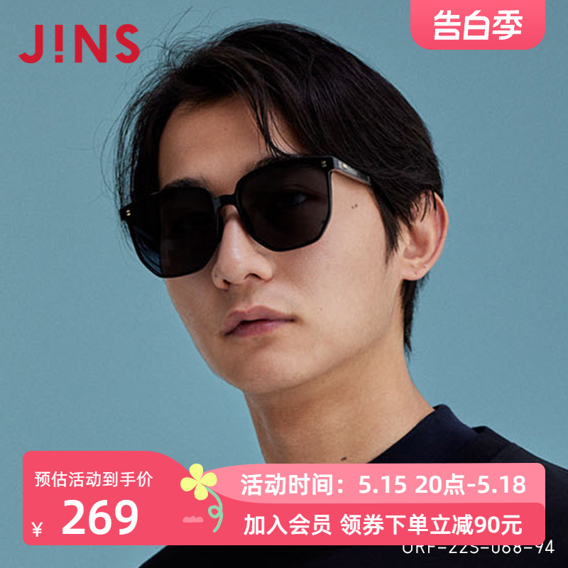 JINS睛姿墨镜一体鼻托设计时尚舒适简洁太阳镜防紫外线MRF22S068 - 图0