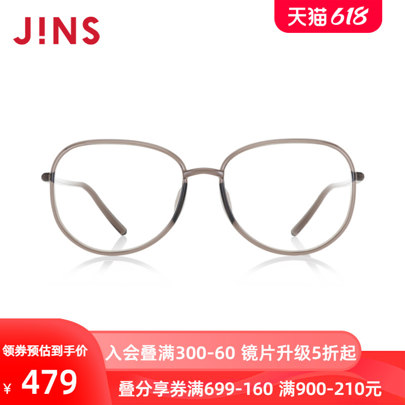 睛姿JINS含镜片TR90轻量休闲近视镜可加配防蓝光镜片URF22A129 - 图0