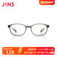 Jins Eyes Children's Anti -Blue Light Radial Platform Frame Box Computer Mirror Upgrade Customized FPC20A117