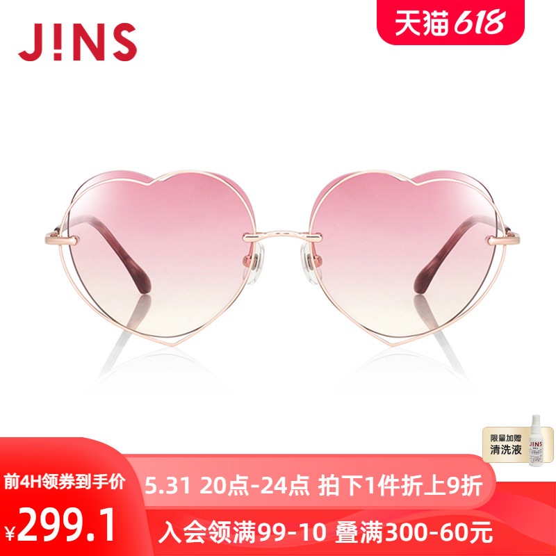 JINS睛姿金属爱心框清新时尚女款太阳镜墨镜防紫外线LMP24S130