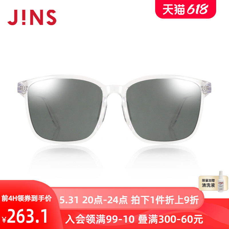 JINS睛姿墨镜中性设计时尚舒适简洁太阳镜防紫外线偏光MRF22S038 - 图0