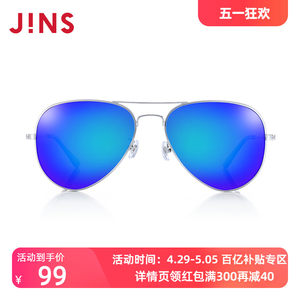 JINS睛姿太阳镜男偏光墨镜防紫外线开车驾驶镜蛤蟆镜潮MMF15S860
