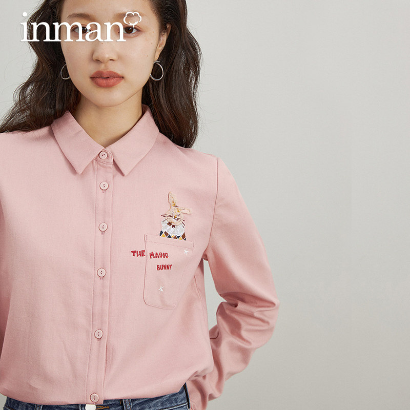 茵曼旗舰店绣花2021冬季新款衬衫 茵曼筱茵衬衫