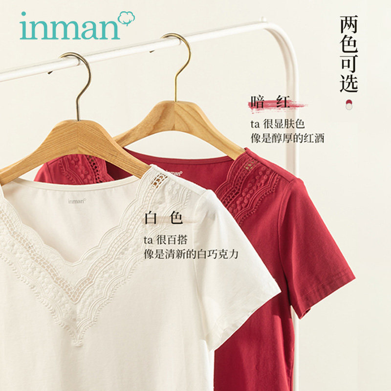 茵曼绣花短袖女短款2020夏装t恤 茵曼筱茵T恤