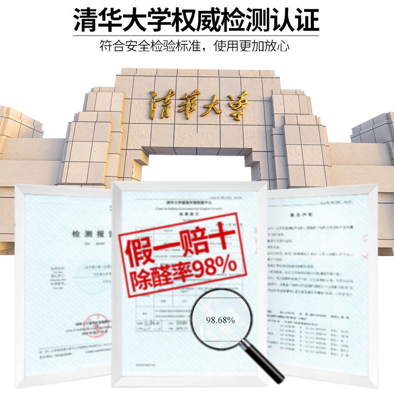 山山活性炭包新房装修家用除甲醛去吸味竹炭包急入住强力型活性炭 - 图1
