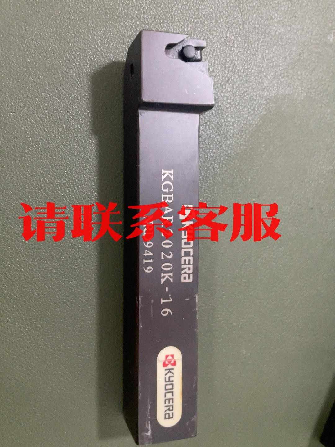 kgbar Top 10件kgbar 2023年10月更新- Taobao