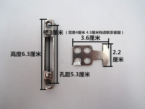 黑色不锈钢双面90直条勾锁条形锁铝合金门窗移门推拉门无钥匙款 - 图3