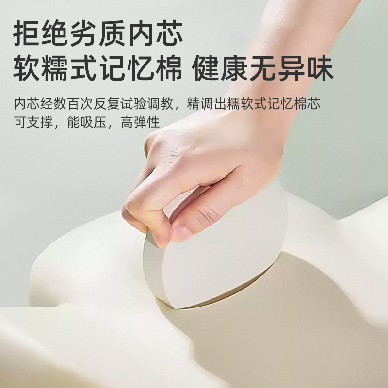 轮椅防褥疮垫坐垫压疮垫专用屁股痛老人瘫痪乳胶臀部垫子屁垫久坐