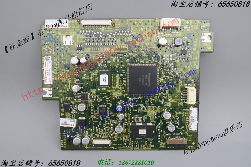 原装pioneer先锋 CDJ-2000nxs2 伺服电路 CD驱动板 DWX3696 - 图0