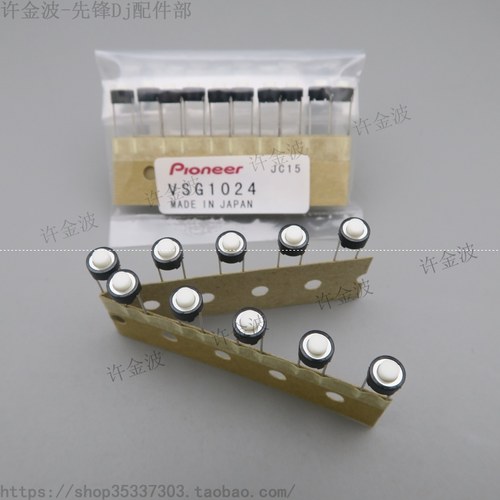 先锋DDJ-RR RX RB SB3 SR2 1000srt SX3播放按键CUE DSG1117 1089 - 图1