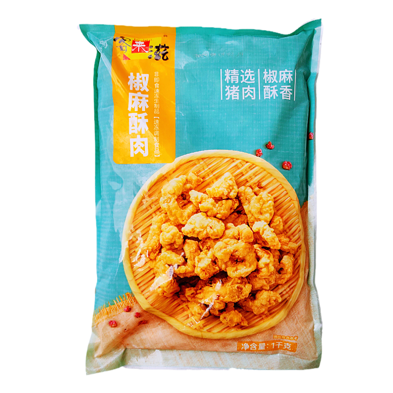 美好椒麻小酥肉半成品整箱1kg*10包冷冻油炸椒麻猪肉火锅商用食材 - 图3