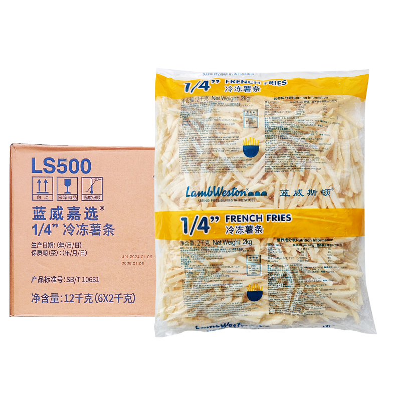 整箱 蓝威斯顿冷冻粗薯条3/8粗2kg*6袋 LS308 油炸薯条商用细薯条 - 图3