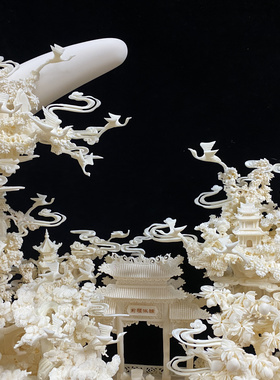 骨雕摆件吉祥如意前程似锦骨雕尺寸长80cm宽34cm高100cm配玻璃罩