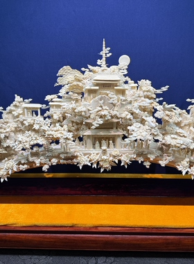 猛犸牙大型摆件大师作品纯天然材质纯手工雕刻拼接工艺保真带证书