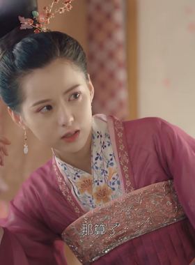 惹不起玉髓珍珠手串殿下大人同款