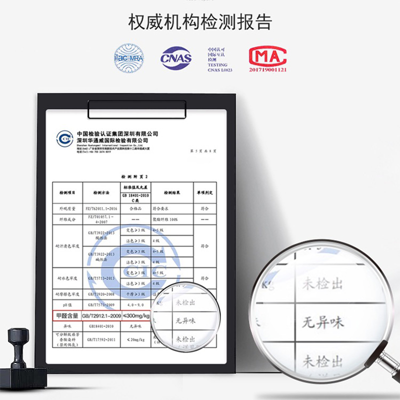 围炉煮茶挂布民宿打卡露营书法装饰布户外氛围感背景布置古风茶室 - 图2