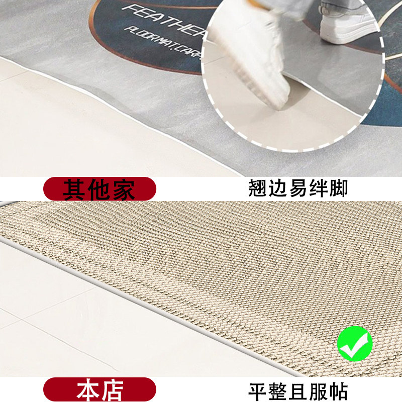 入户垫玄关门垫入户门地垫进门门口地毯防滑耐脏吸水蹭土家用脚垫,淘宝优惠券,粉丝福利购,淘宝优惠卷