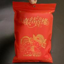 20-100 red festive packaging bags 1 bar for adults towels Self-Proclaimed Bag Thickened Frosted bag Hebrities