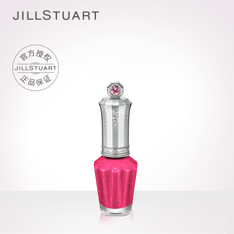 JILL STUART指彩油10ml 指甲油快乾日本進口美甲正品