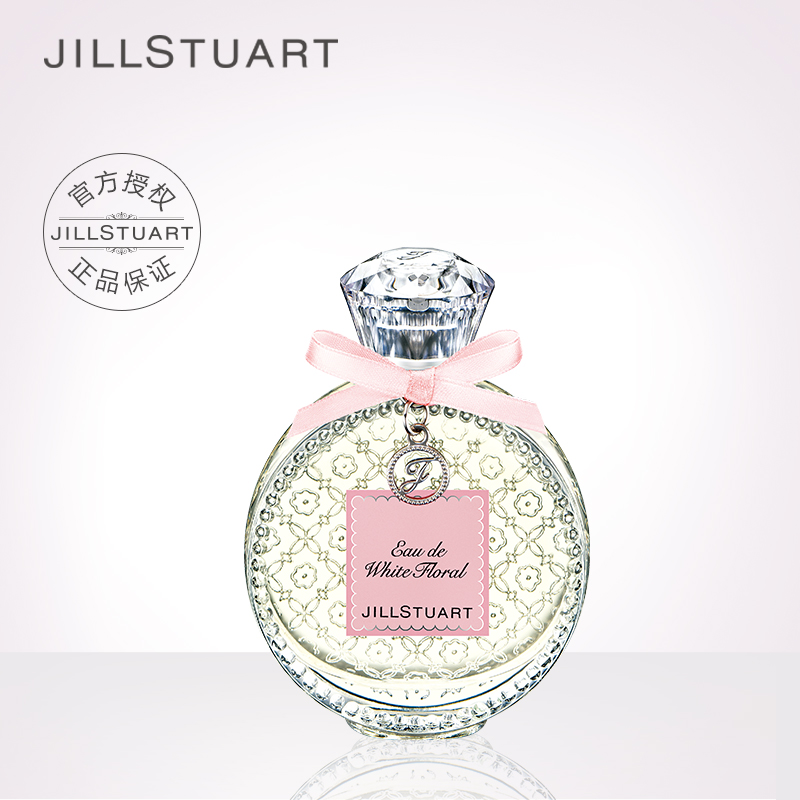 JILL STUART純白花漾幸福香氛50ml 日本女士淡香水清新