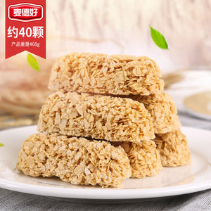 麦德好 燕麦巧克力468g 营养麦片糖果特产婚庆喜糖小零食休闲食品