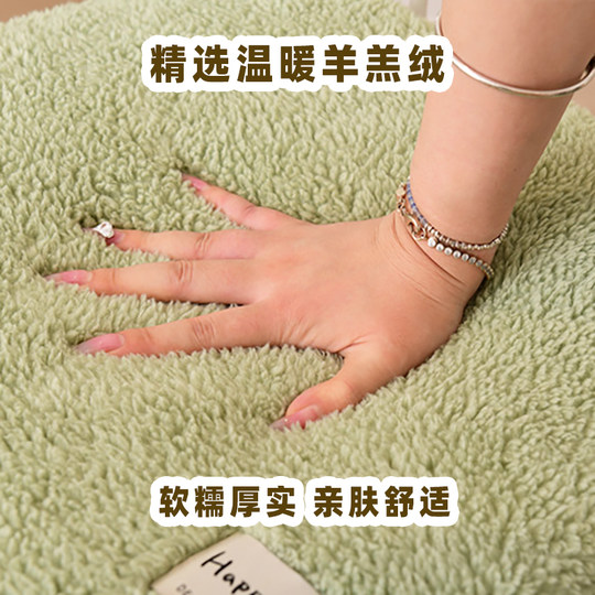 Sheep wool cushions thickened horseshoe shape