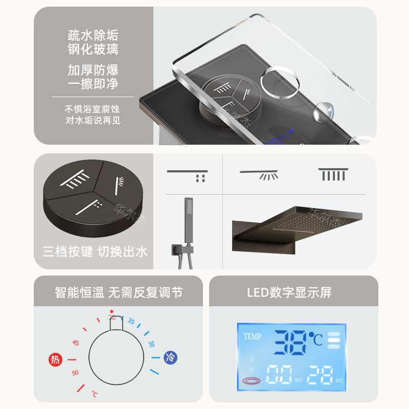 暗装花洒恒温入墙式嵌入预埋隐藏暗埋墙埋暗藏式隐形瀑布淋浴套装,淘宝优惠券,粉丝福利购,淘宝优惠卷