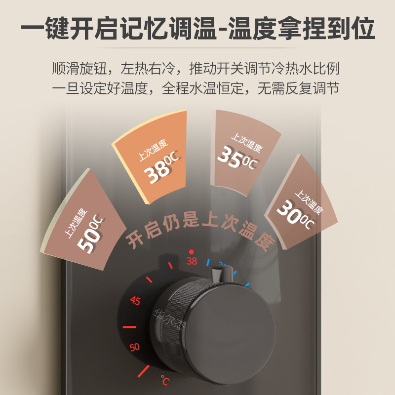 暗装花洒恒温入墙式嵌入预埋隐藏暗埋墙埋暗藏式隐形瀑布淋浴套装,淘宝优惠券,粉丝福利购,淘宝优惠卷