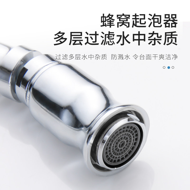 入墙式水龙头单冷铜拖把池洗衣池阳台入墙万向加长可旋转动水头龙,淘宝优惠券,粉丝福利购,淘宝优惠卷