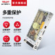 Delixi switching power supply regulated DC