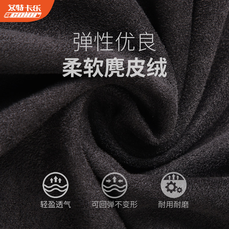 艾特卡乐汽车机械头枕护颈枕颈椎枕头靠枕记忆棉睡枕车载座椅用品,淘宝优惠券,粉丝福利购,淘宝优惠卷