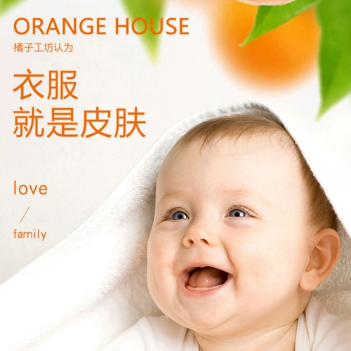 Импортное детское натуральное средство для стирки для младенца для новорожденных