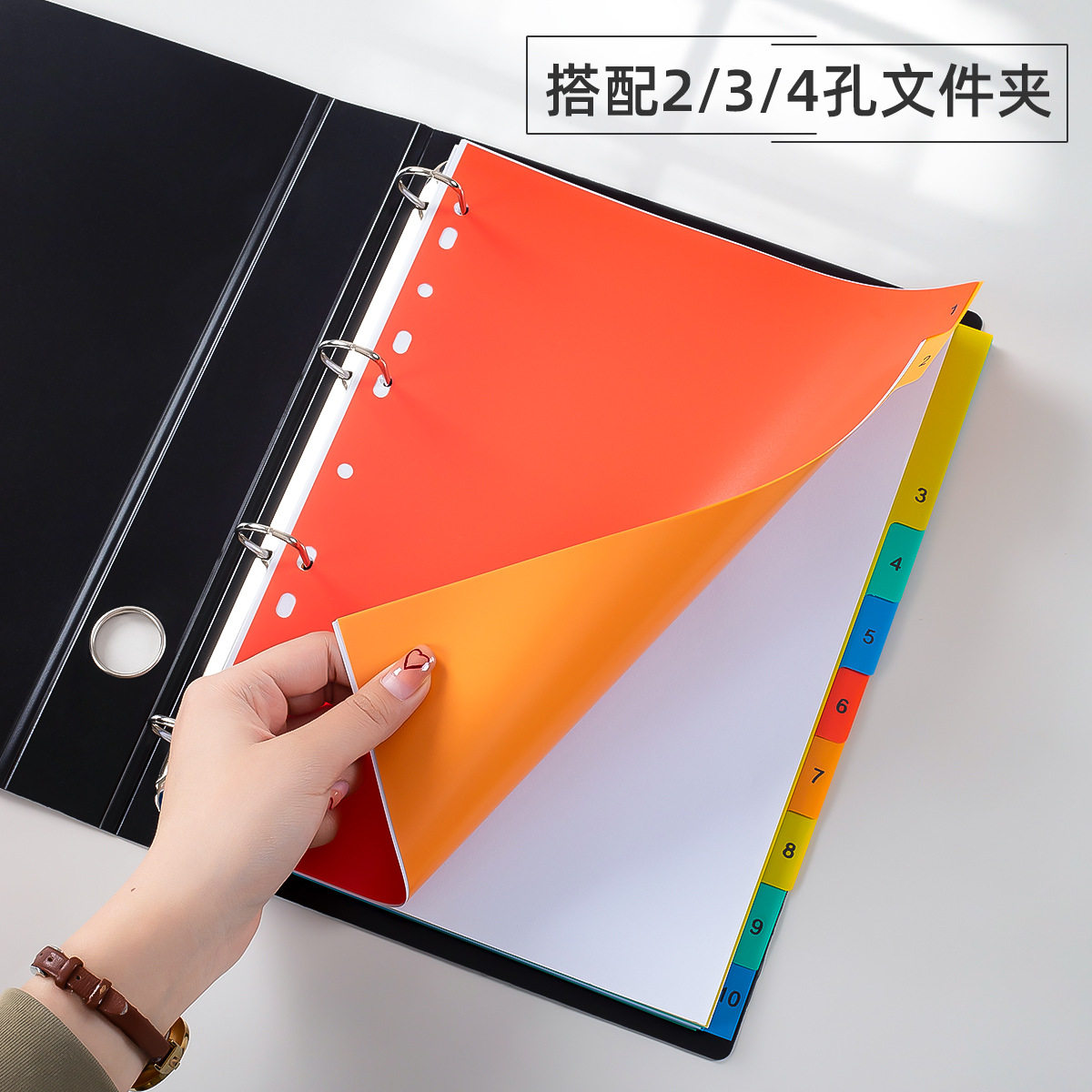 图4