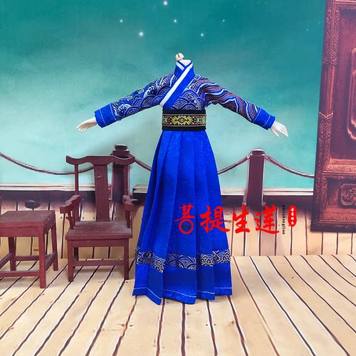 菩提生莲心怡可儿ob芭小布宇哥32cm特价便宜的男古装娃娃衣服 - 图0