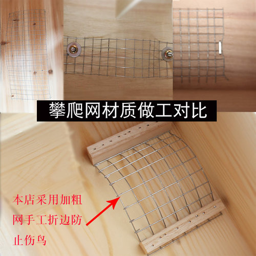 虎皮牡丹玄凤松木繁殖箱鹦鹉竖式款实木质保暖温鸟窝巢鸟用品包邮 - 图1
