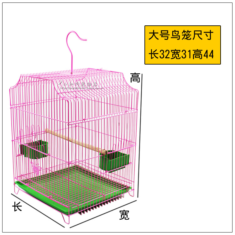 包邮金属鸟笼八哥鹩哥虎皮牡丹玄凤鹦鹉小型鸟通用鸟笼大号鸟用品-图1