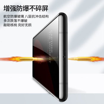 ເຫມາະກັບ Xiaomi 12s tempered film Xiaomi 12spro anti-peeping film 12sultra mobile phone film coverage full screen coverage xiaomi protective film 12s hydrogel curved screen anti-peeping film por all-inclusive anti-fall