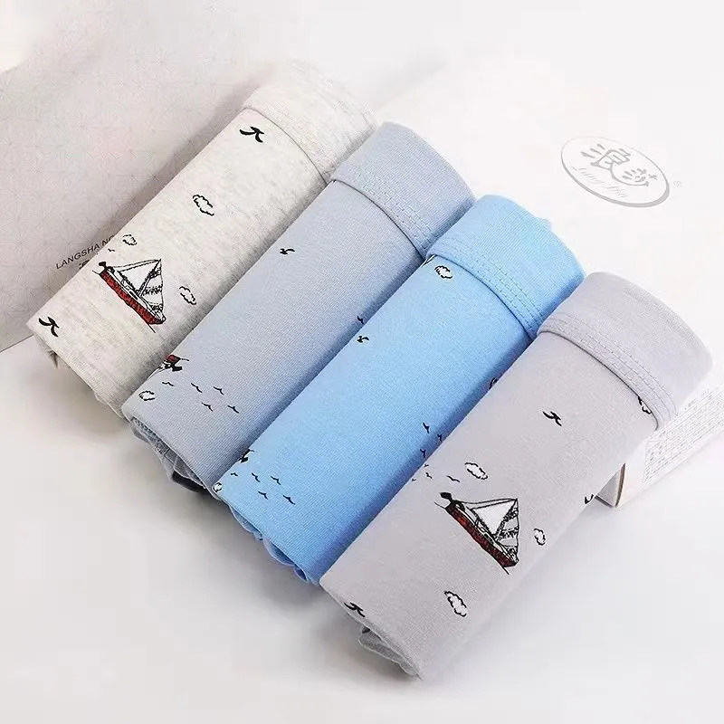 浪莎男士内裤纯棉无菌平角裤头男生青少年100%全棉质运动四角短裤