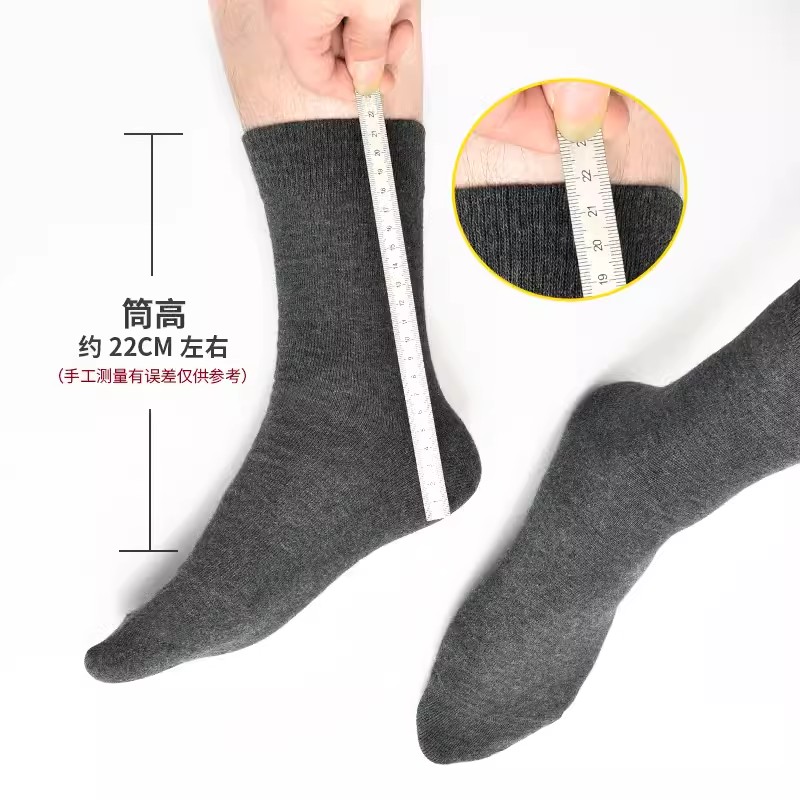浪莎长袜男士春秋季纯棉防臭吸汗中筒夏季款高筒黑色全棉袜长筒袜_浪莎11号店_女士内衣/男士内衣/家居服-第2张图片-提都小院