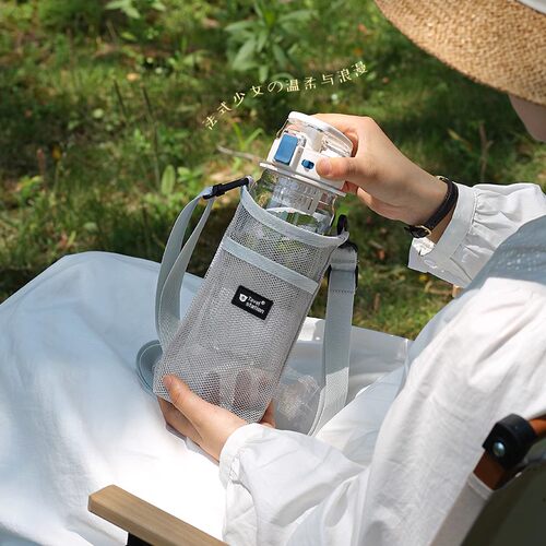 旅行必备神器户外水杯套斜挎水壶背带保温杯套水壶包矿泉水杯袋 - 图0